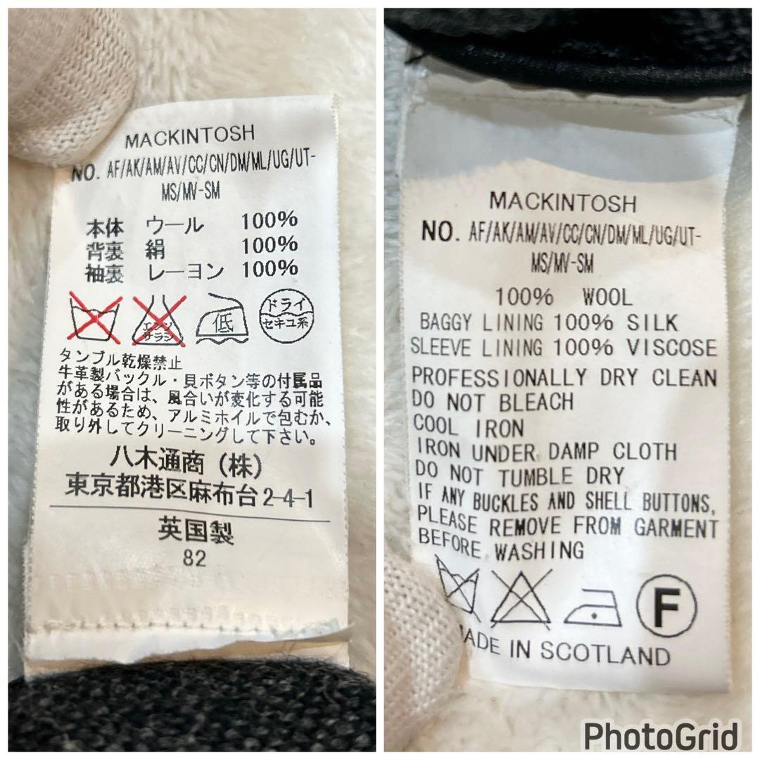 【美品】MACKINTOSH マッキントッシュ 英国最高級ライン トレンチコート