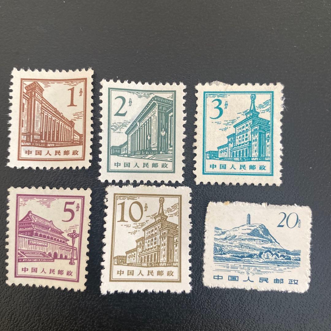 中国切手 - メルカリ