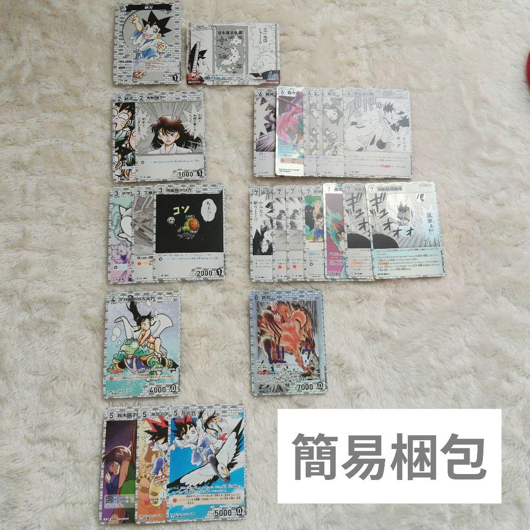 こなん様 リクエスト 2点 まとめ商品 - メルカリ