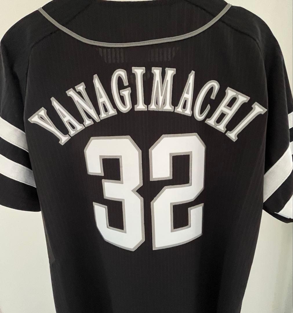 柳町達 ユニフォーム 応援グッズ