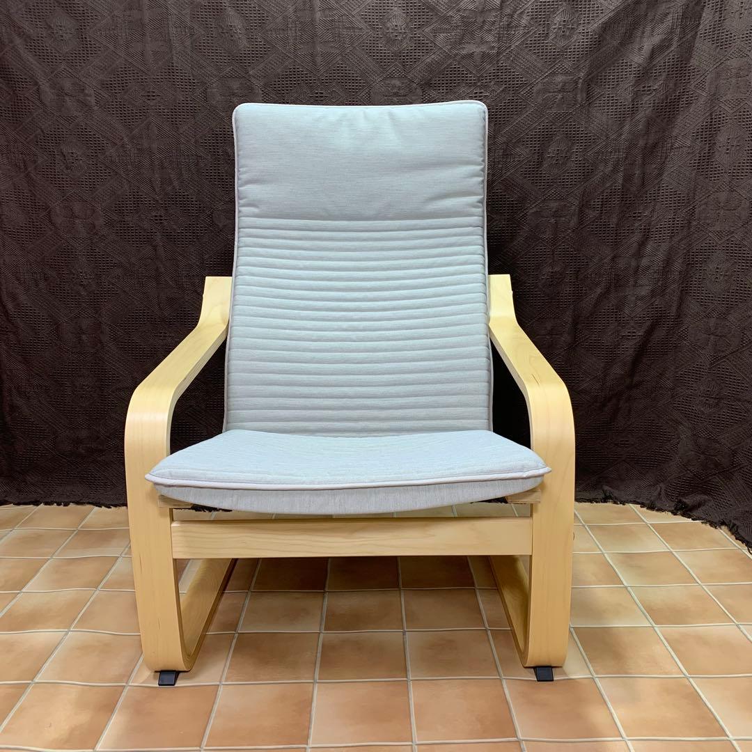 極美品】IKEA イケア POANG ポエング アームチェア パーソナルチェア