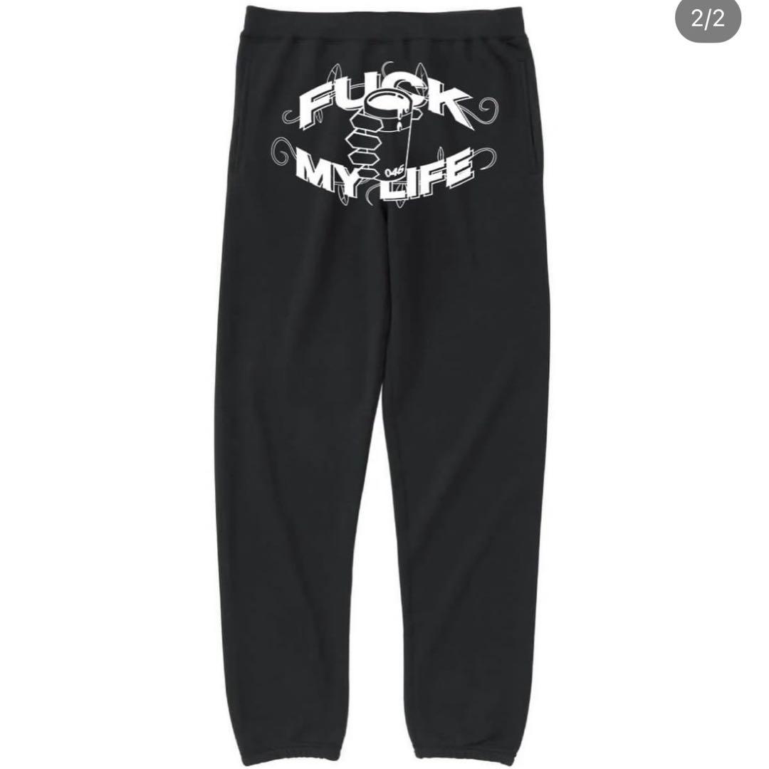 fuck my life スウェットパンツ FML - メルカリ