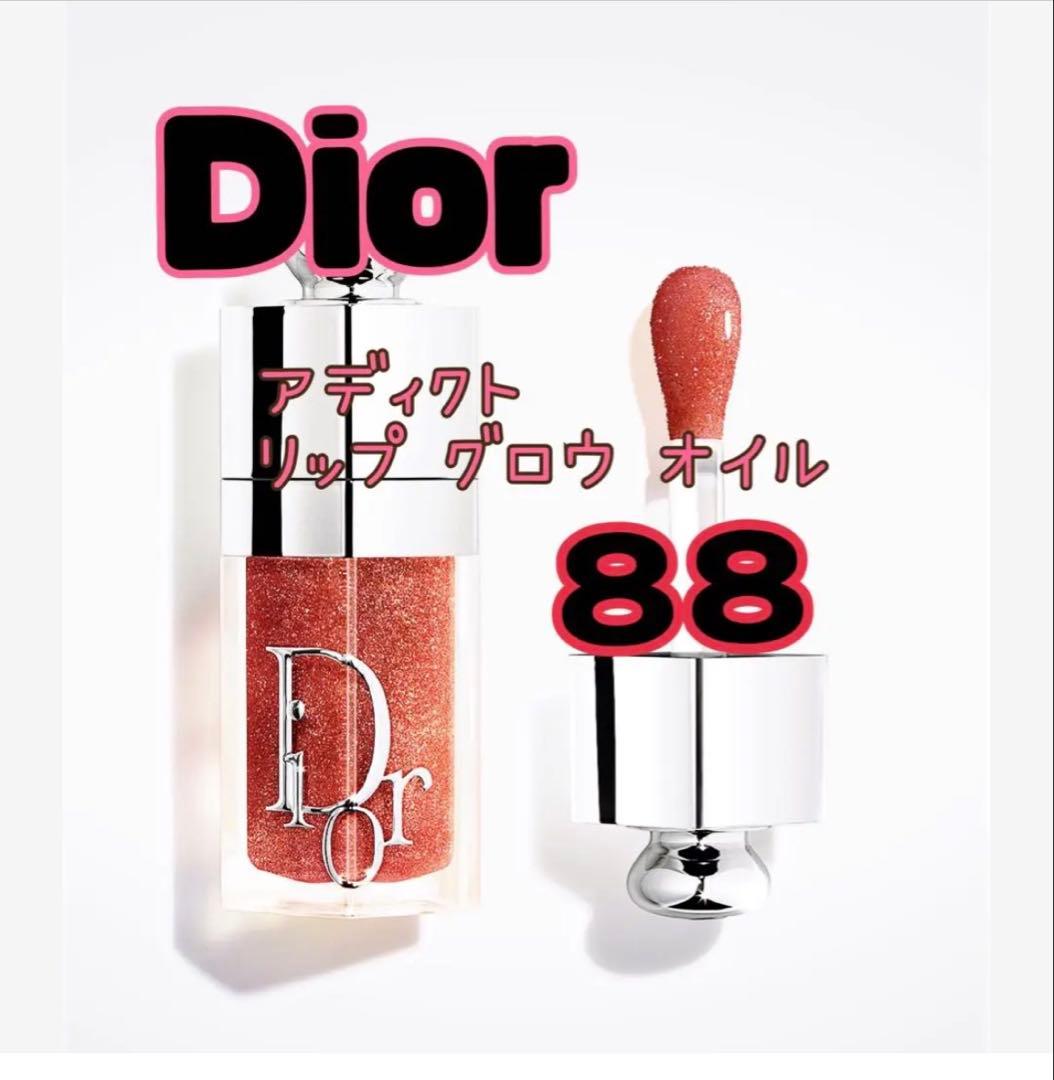 DIOR ディオール アディクト リップ グロウ オイル 088 モカ 新品