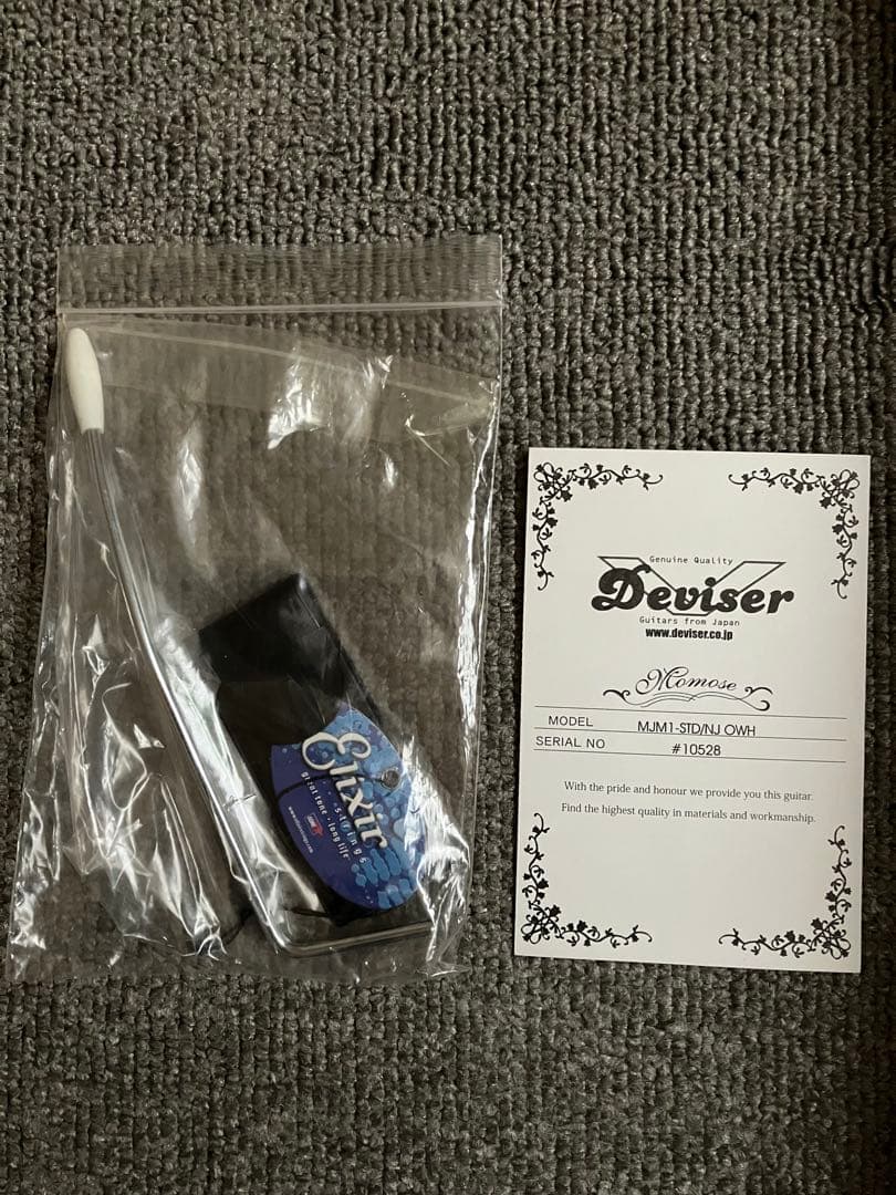 【生産終了品】　momose MJM1-STD/NJ OWH