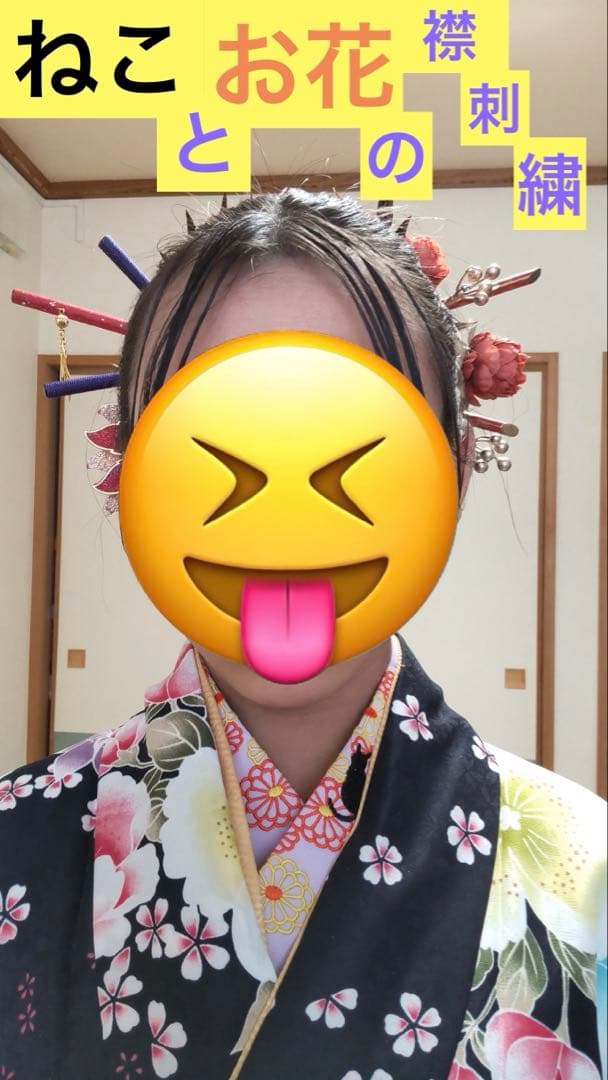 《簡易袴１４０》説明書つき７点セット‼️＋１❗️ エクステリング　ブーツ付き