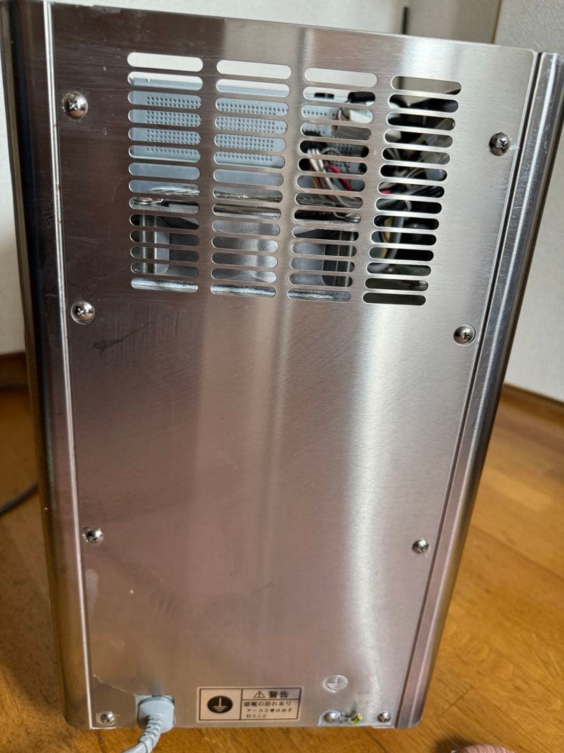 h*7様 ホシザキ 生ビールサーバー ディスペンサー アサヒビール DBF-25