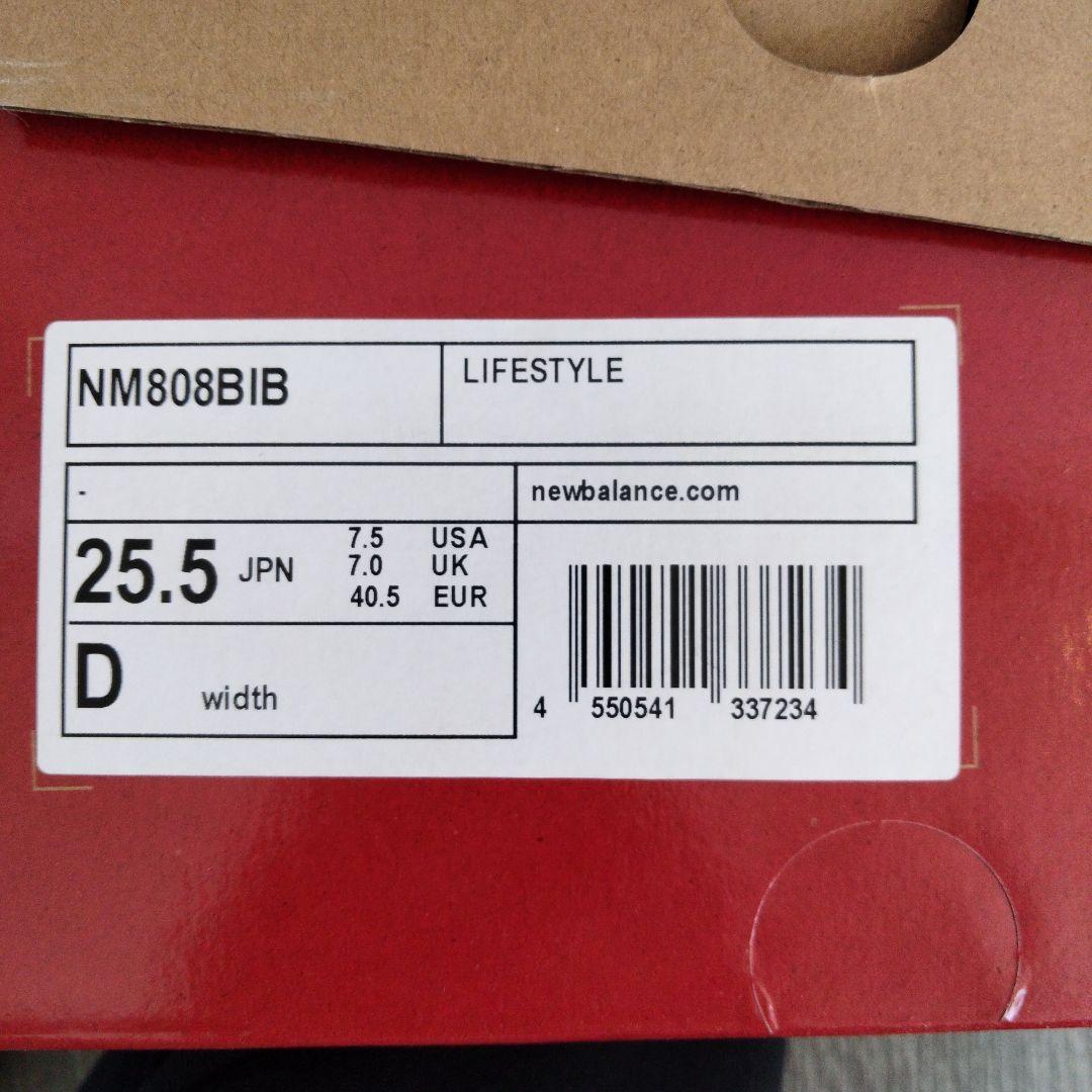 スケートボード NB Numeric Tiago Lemos 808 / 25.5cm