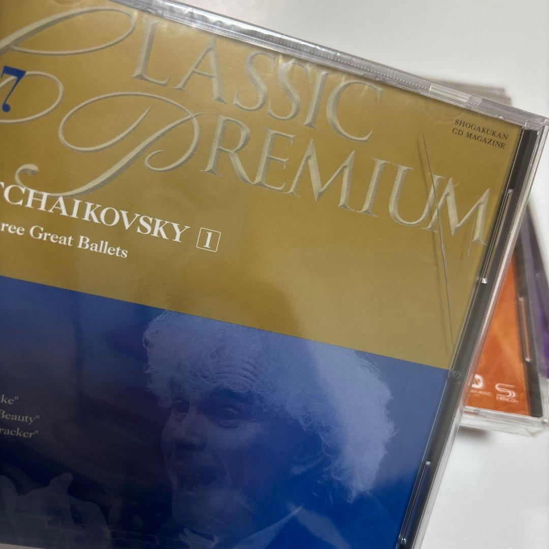 未開封】小学館 クラシックプレミアム CD50巻セット - メルカリ