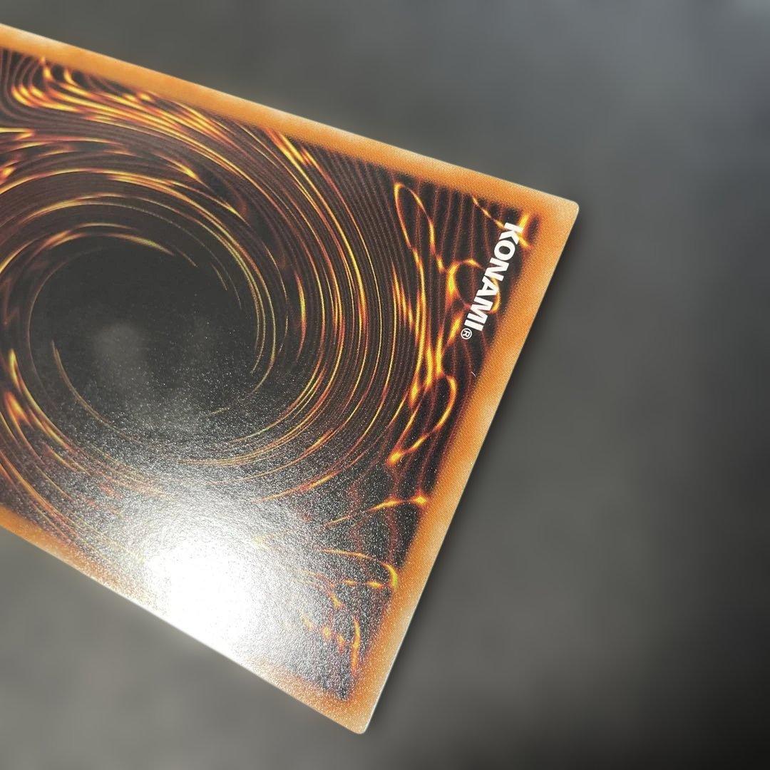 遊戯王 ブラック・ローズ・ドラゴン ホロ CSOC-JP039 2q - メルカリ