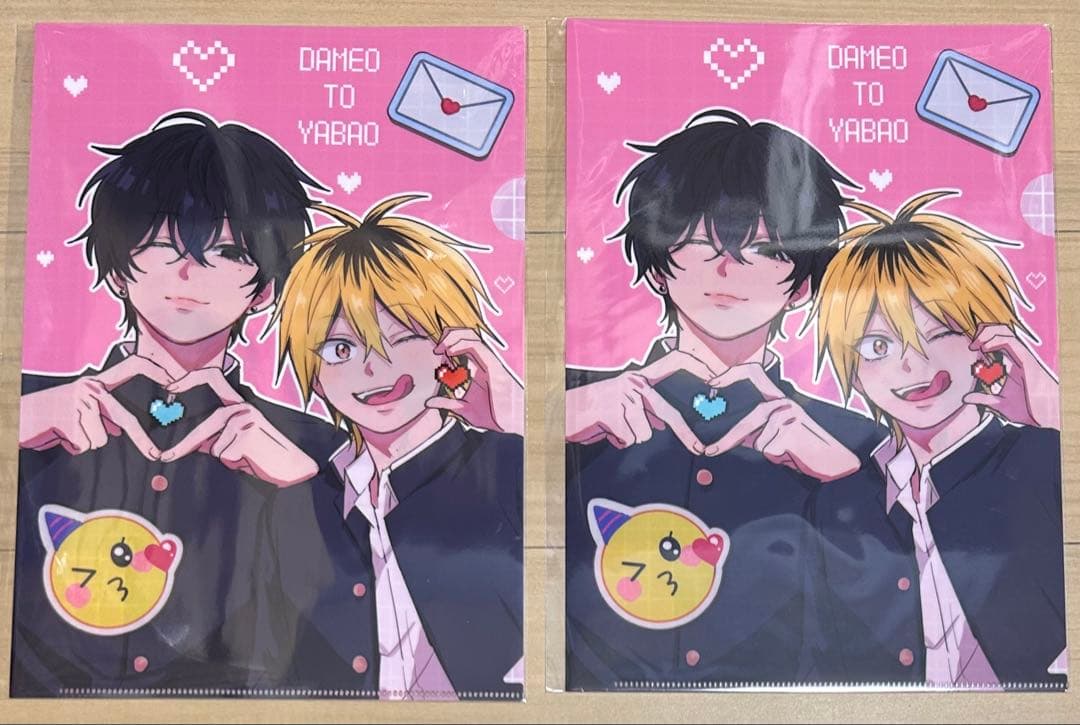 ダメ男の椎名先輩とヤバ男佐々木くん スクラッチ クリアファイル