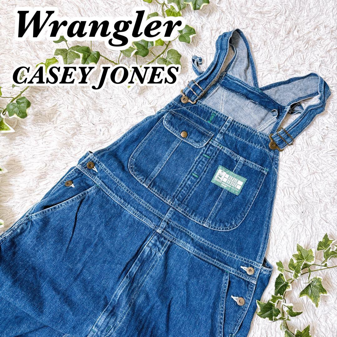 ラングラー オーバーオール CASEY JONES デニム 大きいサイズ LL