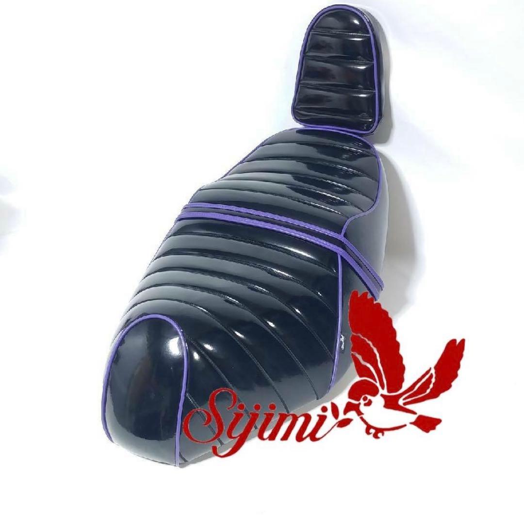 アドレスv125G用シート＆キジマ縦型バックレスト用カバー しじみシート