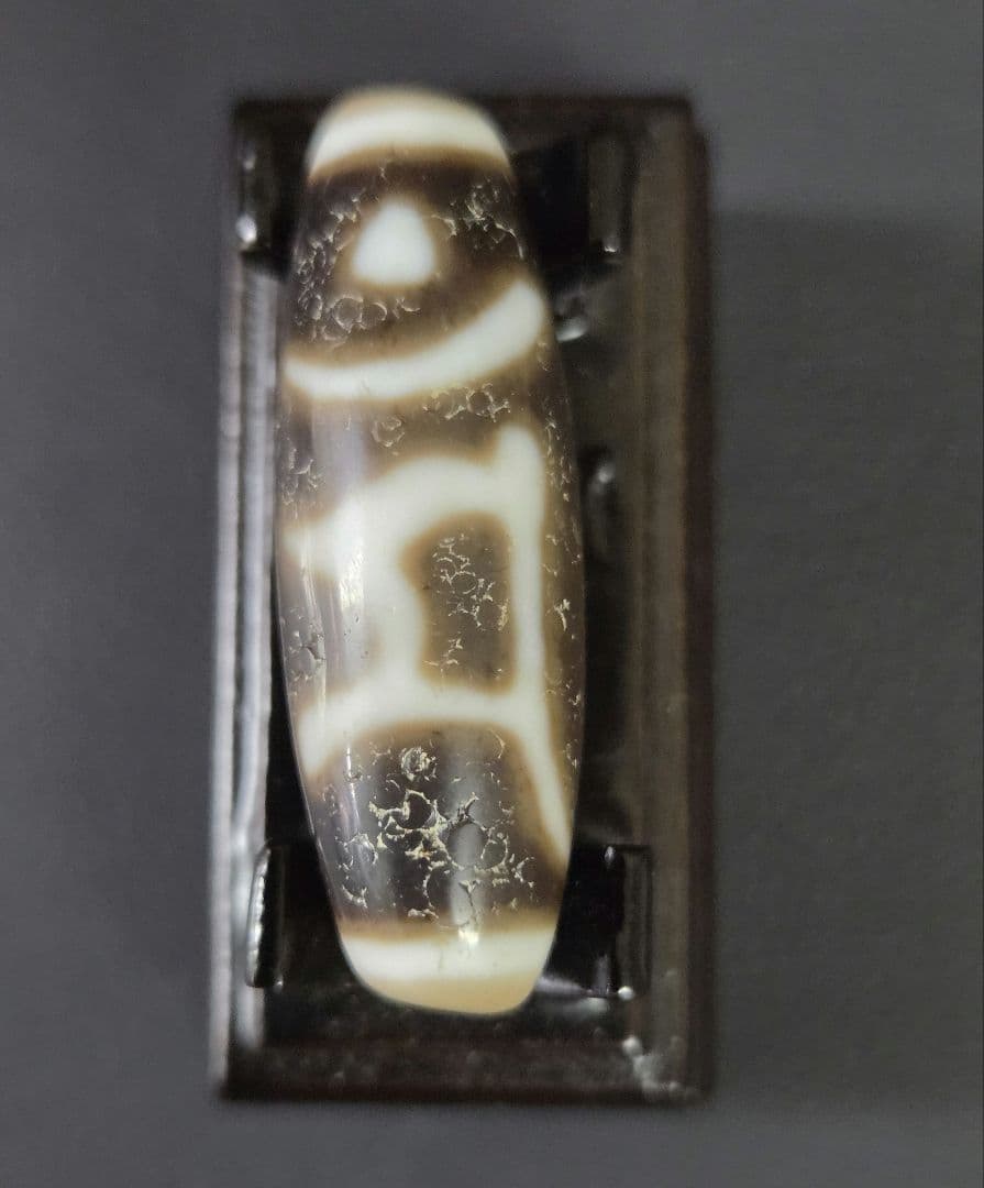 783天珠 上肯 仏龍眼天珠梵字卯年マンdzibeads！