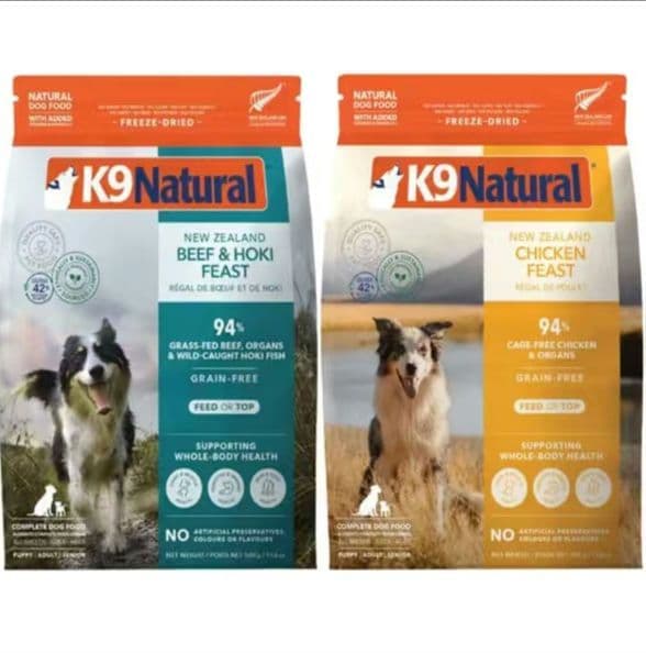 K9ナチュラル ビーフホキフィースト 500g&チキンフィースト500g - メルカリ