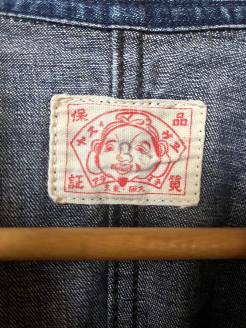 エビス ツナギ オールインワン インディゴ サイズ38 M - メルカリ