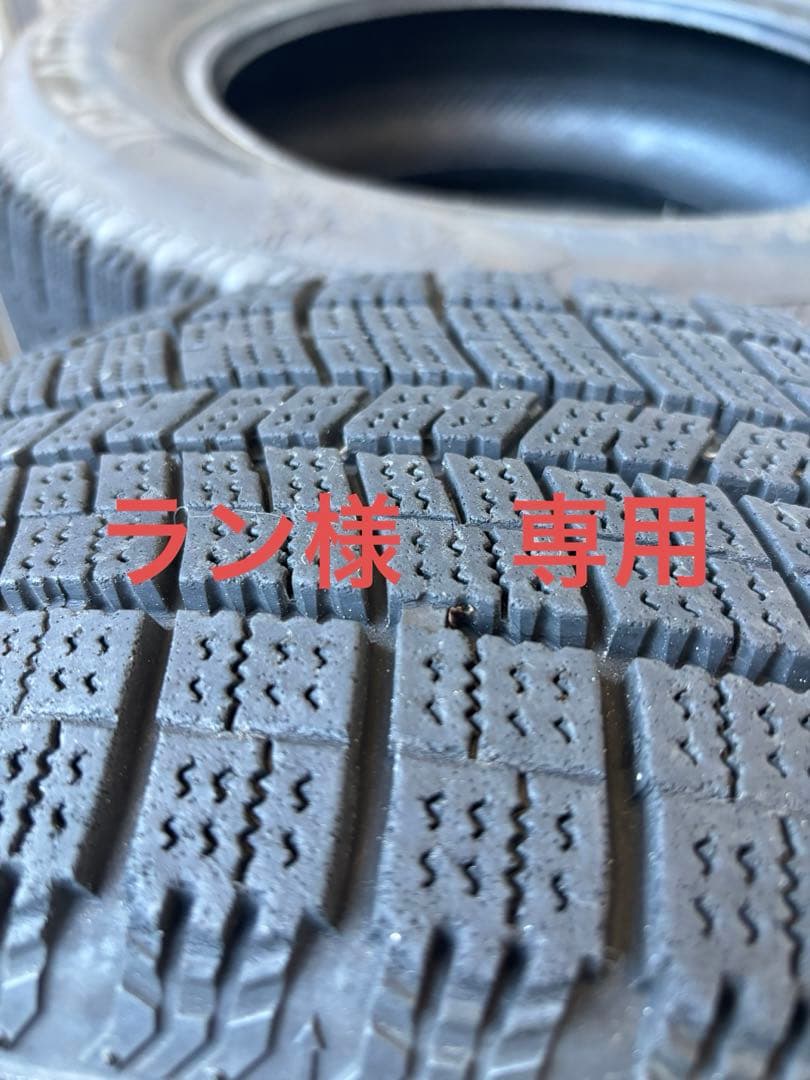 スタッドレスタイヤ 15インチ Amazon | スタッドレスタイヤ ホイール 4本セット BRIDGESTONE BLIZZAK