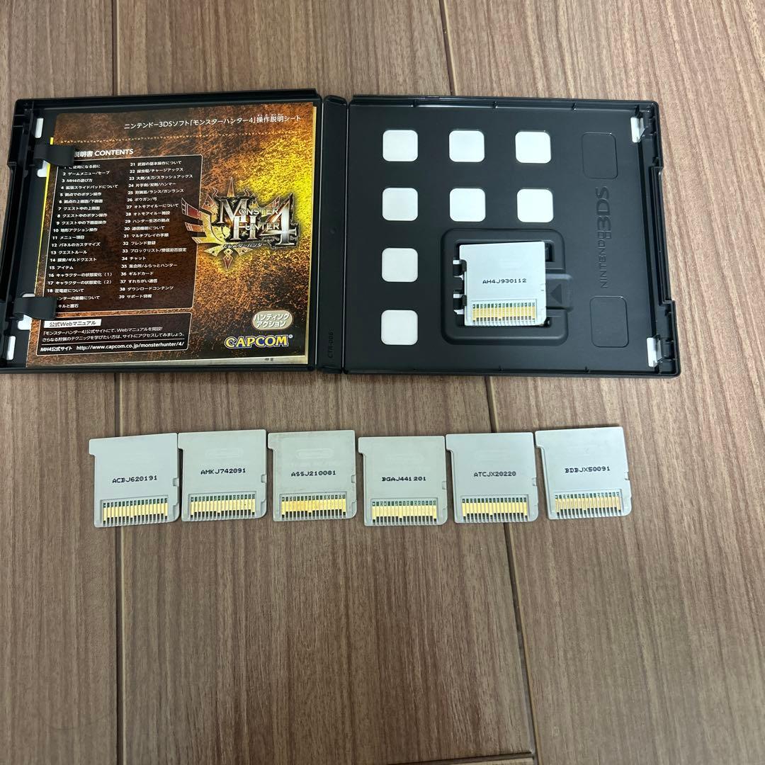 3DSソフト7本セット - メルカリ