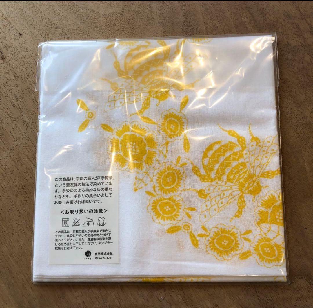 印判鳥獣五画 5枚組　手ぬぐい付き　scope