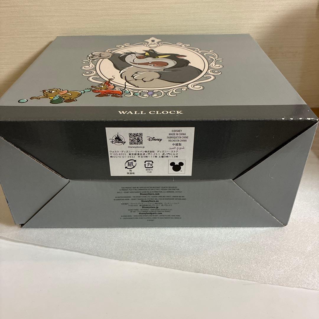 ディズニー ルシファージャック＆ガス 時計DISNEY CAT DAY 2026 - メルカリ
