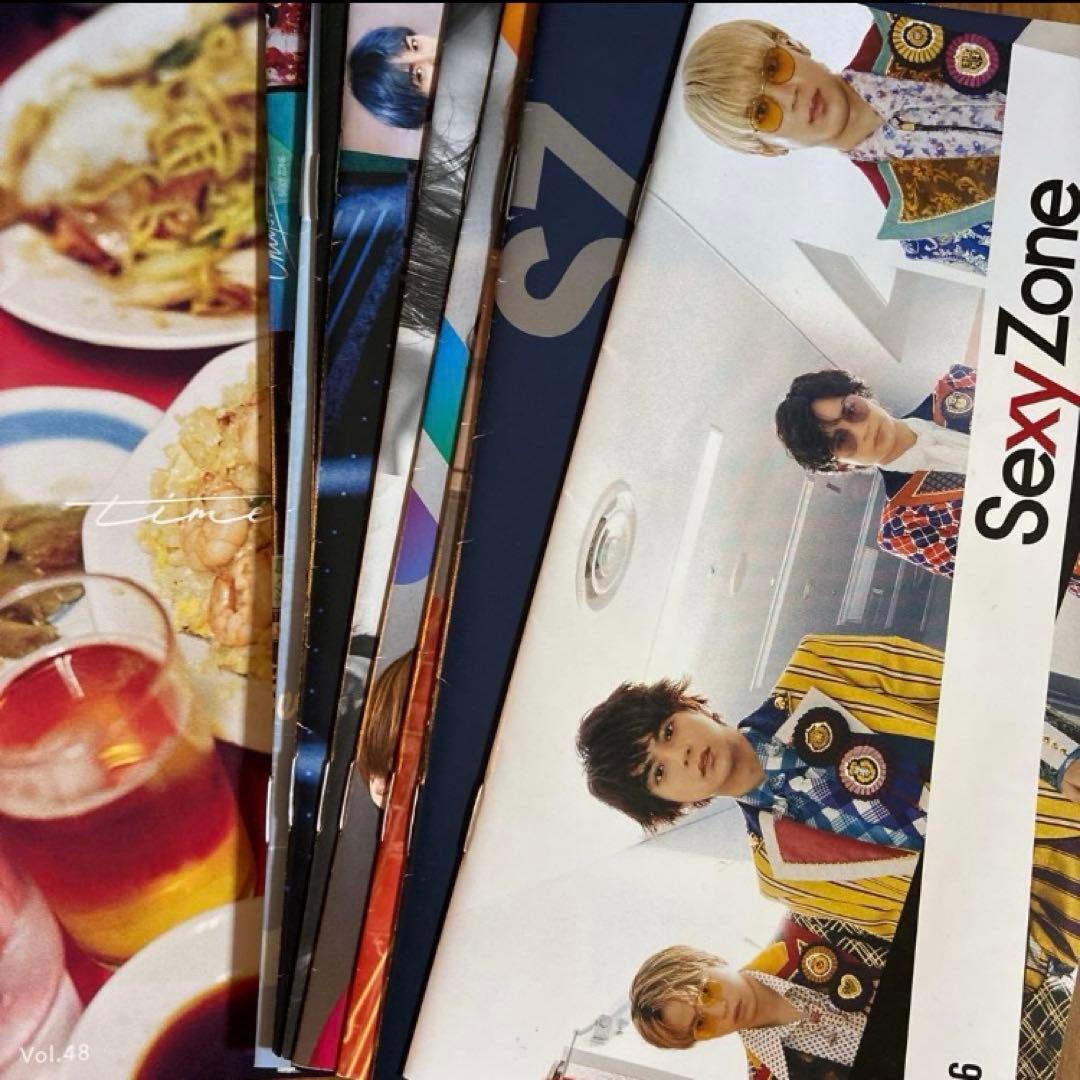 SexyZone timelesz 会報 まとめ売り vol.38-53 - メルカリ