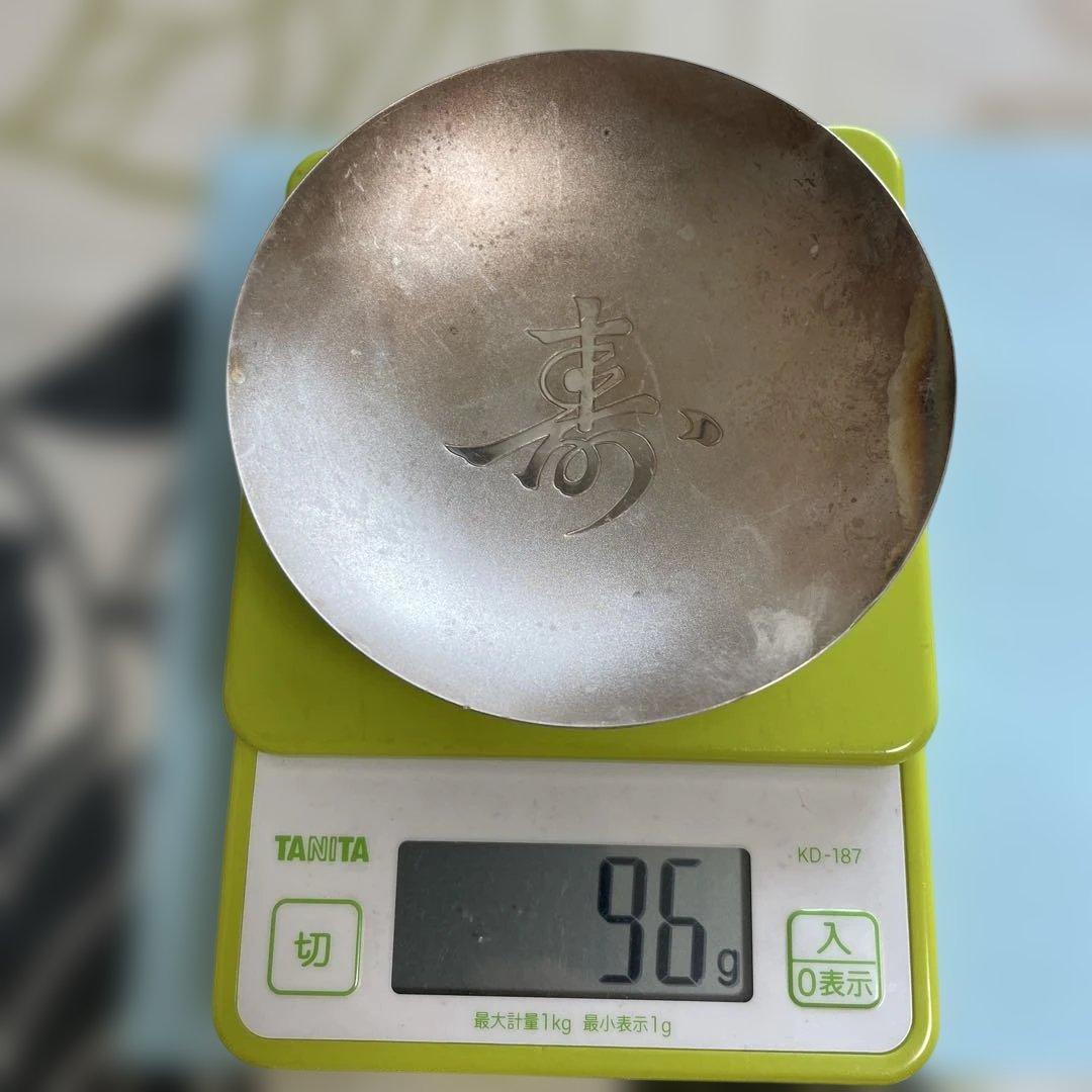 純銀製盃 純銀 玉盃 馬上盃 2.5寸 (甲台：槌目) | 銀製品,酒器 | 森銀器製作所