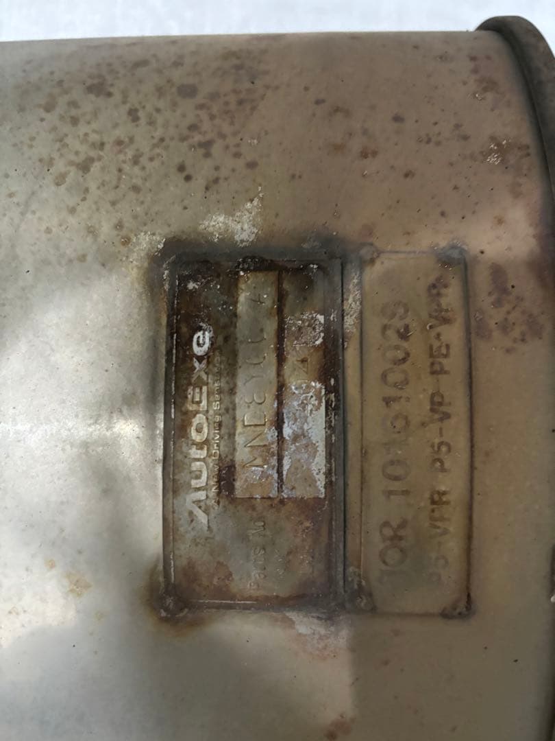 NDロードスター　プレミアムテールマフラー　オートエグゼ autoexe