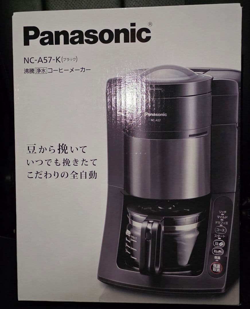 Panasonic NC-A57-K コーヒーメーカー 新品未使用 - メルカリ