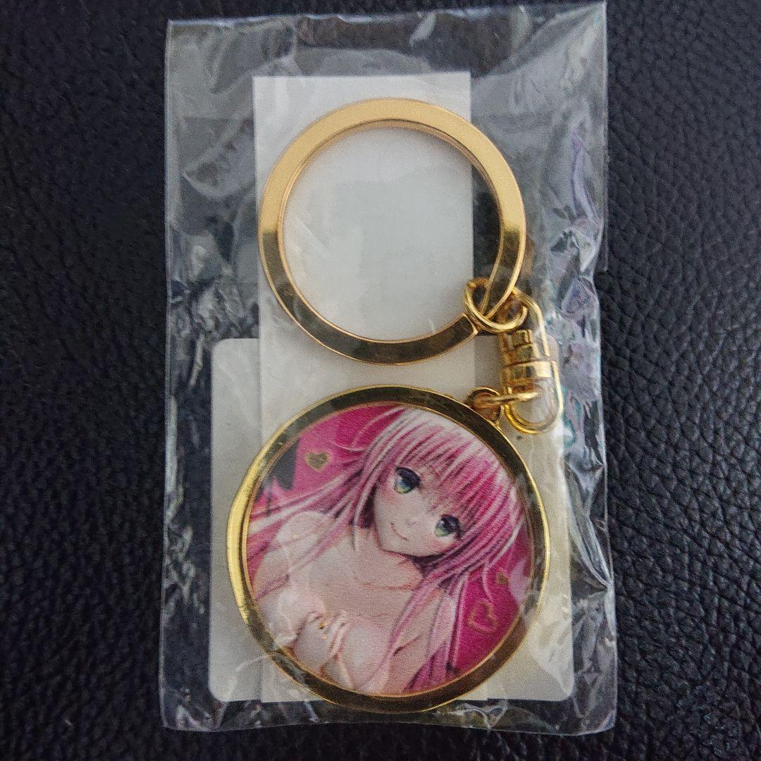 限定品】To LOVEるダークネス 連載完結記念 3Dキーホルダー - メルカリ