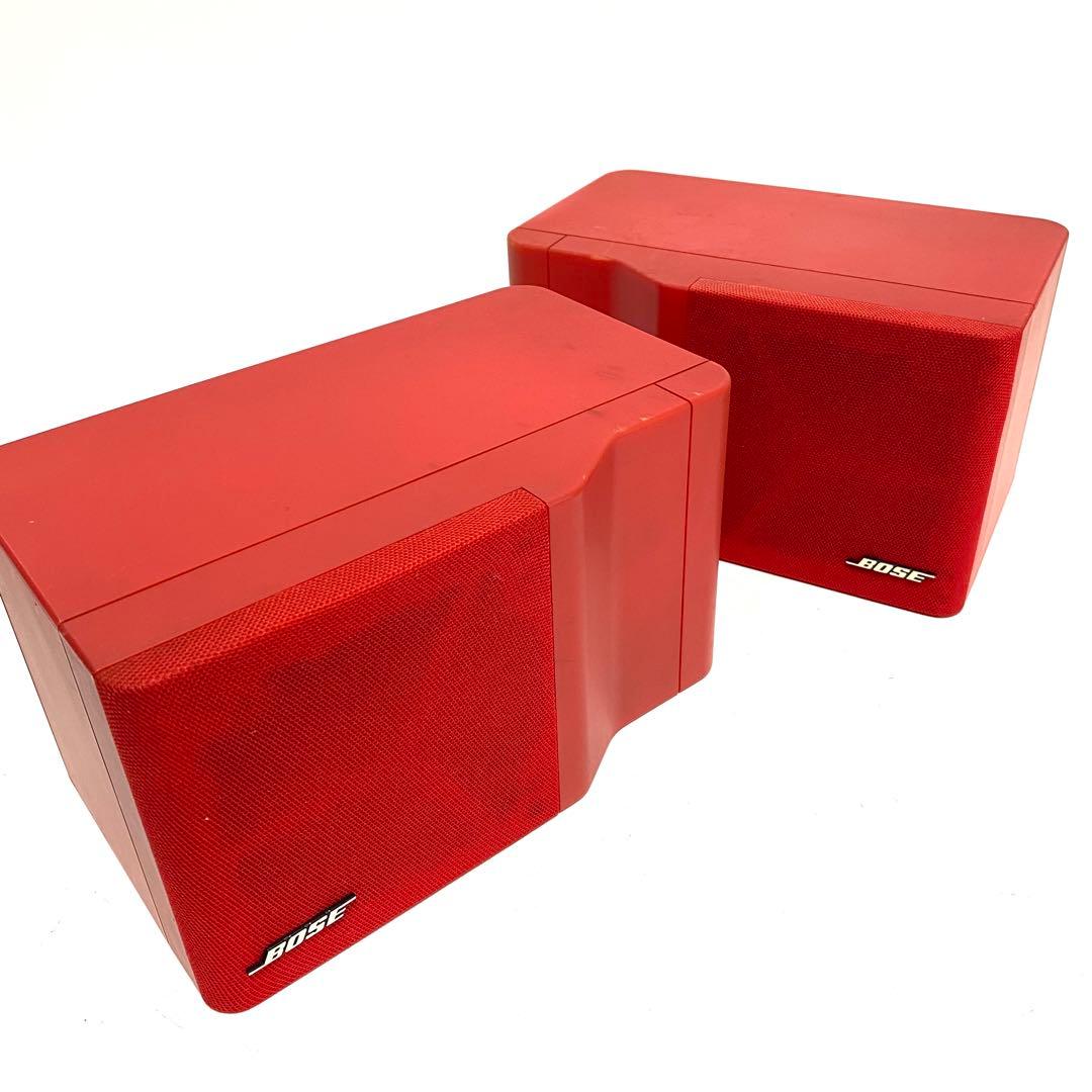 【希少】 BOSE ボーズ 101IT-R スピーカー イタリアーノ レッド BOSE 101Italiano(イタリアーノ)の仕様 ボーズ