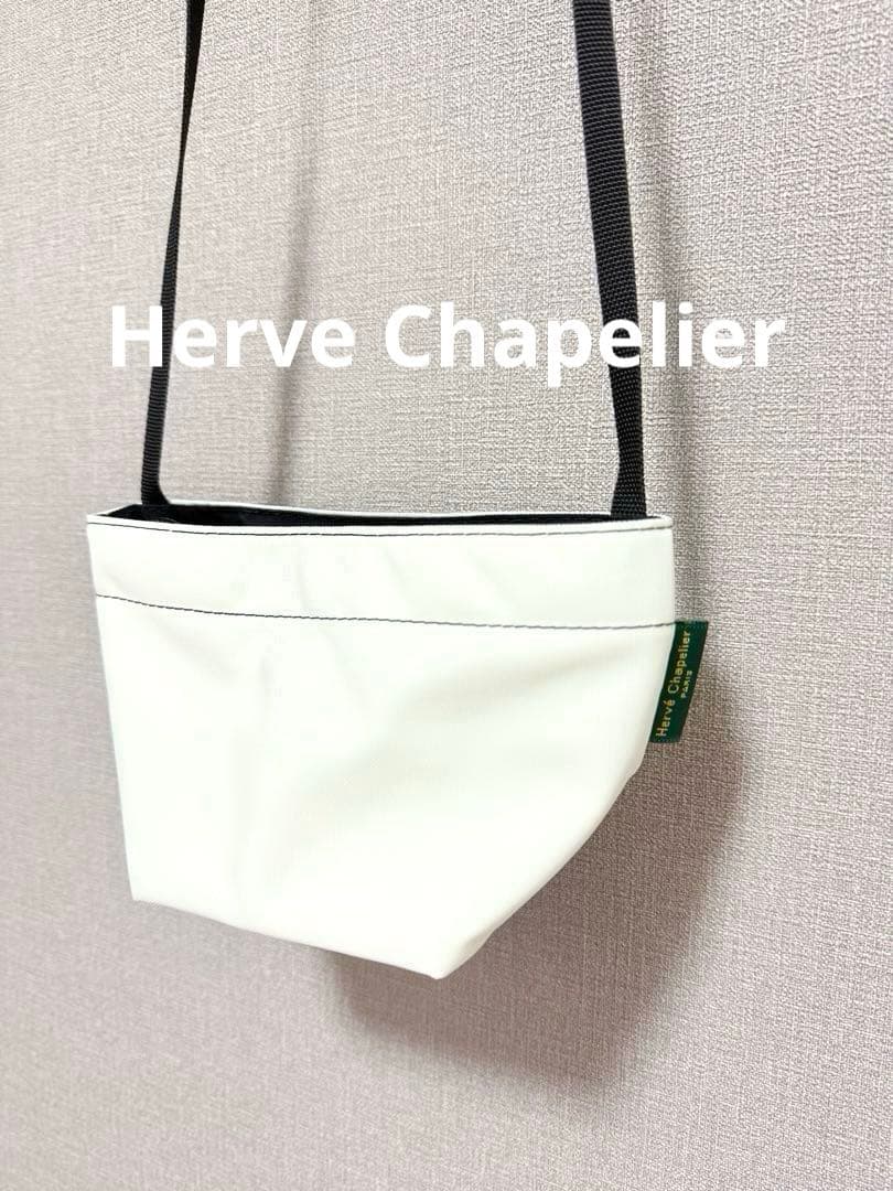 maiko.k 様★限定タイムセール★美品♡Herve Chapelier♡舟型 限定カラー】 エルベシャプリエ Herve Chapelier 707CD タラマ