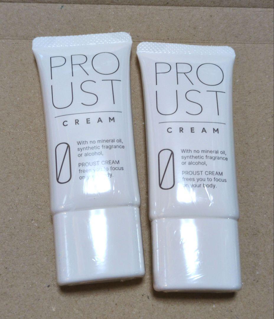 プルーストクリーム30グラム 2本セット プルーストクリーム 30g ✖️ 2本セット 新品未開封 未開封