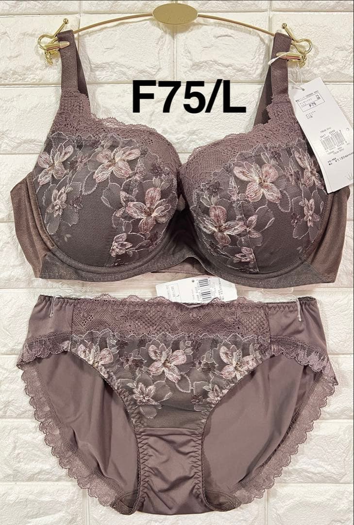 トリンプ 天使のブラ 魔法のハリ感636 上下セット ブラウン F75/L