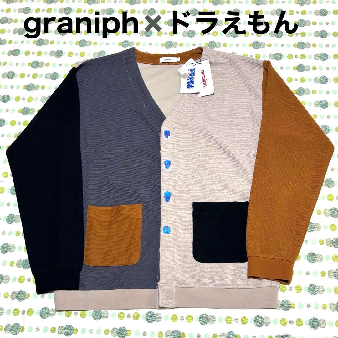 新品 グラニフ ✖️ ドラえもん コラボ カーディガン M かなり大きめ