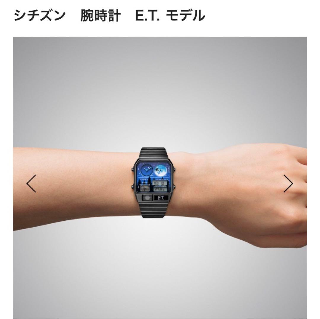 200本限定】シチズン 腕時計 E.T. モデル アナデジテンプ - メルカリ