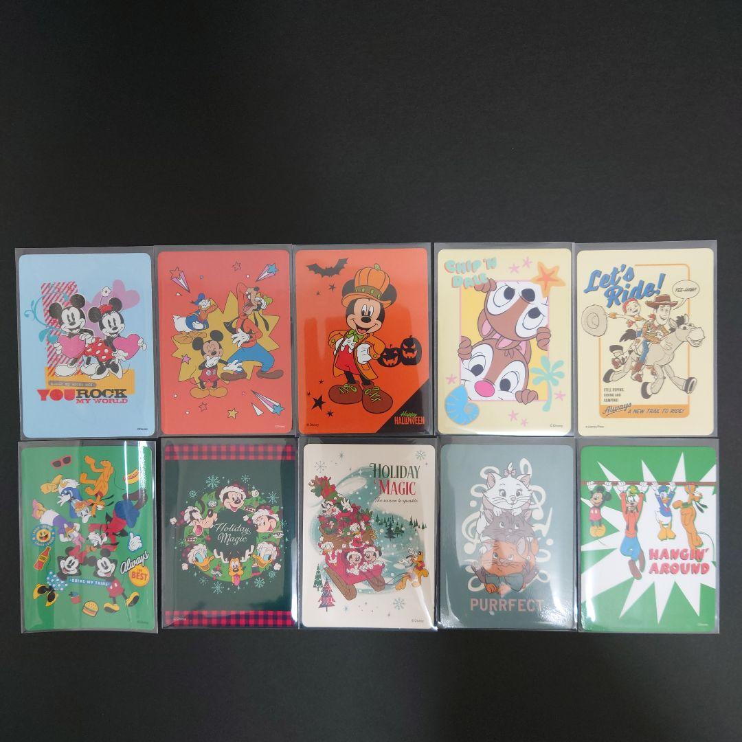 最終値下げ】ディズニーストア じゃんけんカード 10枚セット - メルカリ