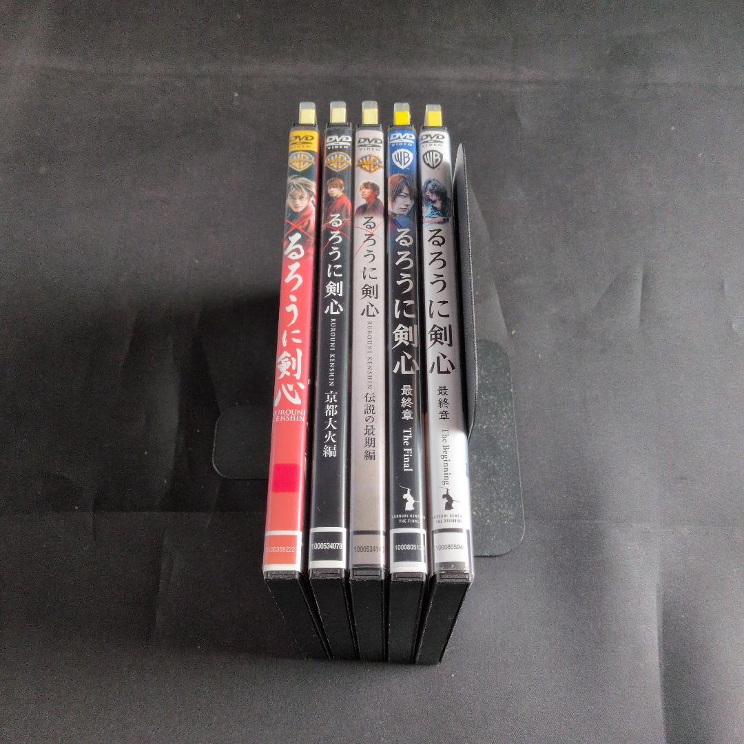 邦画〕るろうに剣心シリーズDVDセット 【レンタルアップ品】 - メルカリ