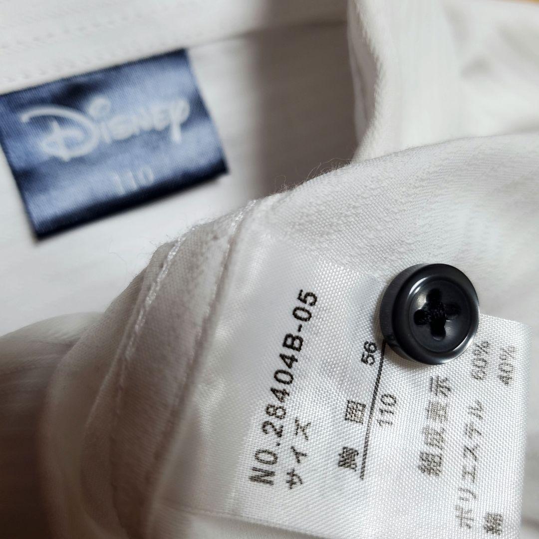 ワンダーファクトリー フォーマル スリーピース オンワード樫山 110 卒