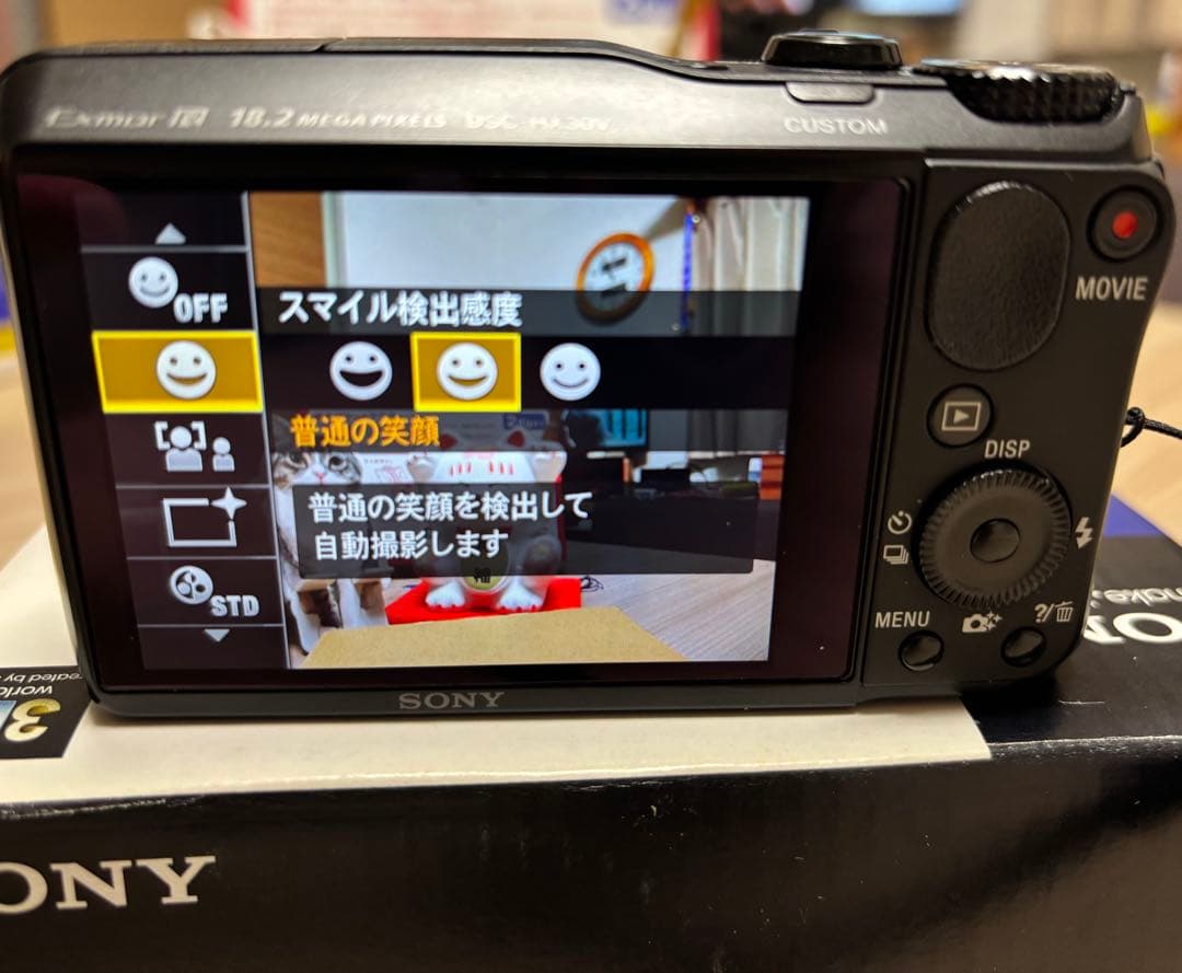SONY Cyber-shot DSC-HX30V デジタルカメラ　箱あり
