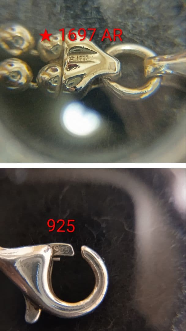 GUCCI ダブルボールチェーン 52.5cm SILVER925 ユニセックス