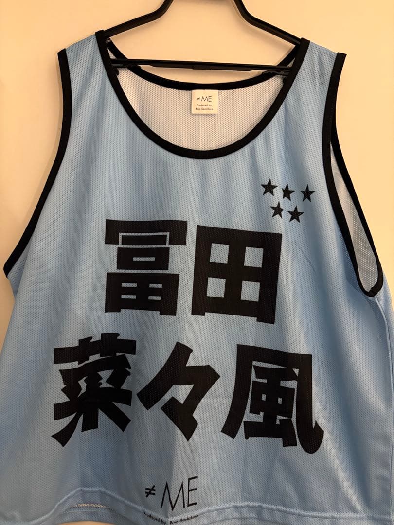 ≠ME ノイミー 冨田菜々風 公式ビブス 2024 - メルカリ