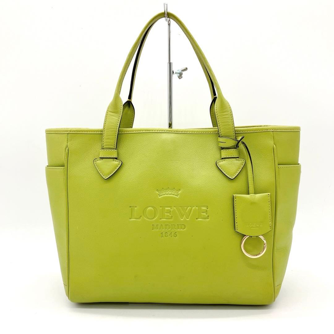 LOEWE】トートバッグ ヘリテージ ロゴ型押し レザー イエローグリーン
