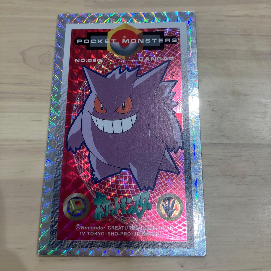 つ様 リクエスト 2点 まとめ商品 - メルカリ