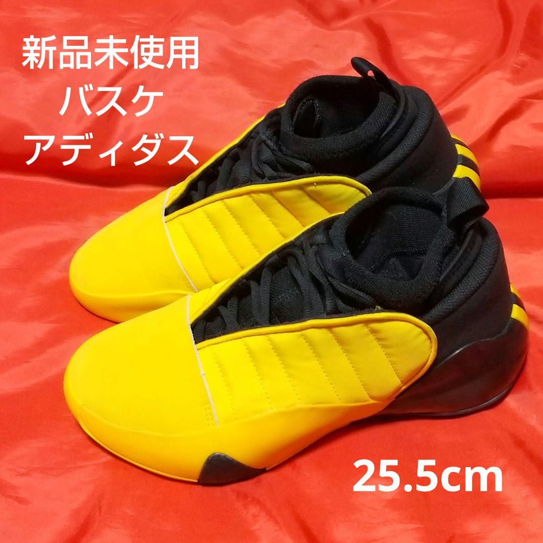 【新品未使用】アディダス　ハーデン7 バスケシューズ アディダス☆バスケシューズ☆HARDEN VOL. 7 SHOES☆お早めに