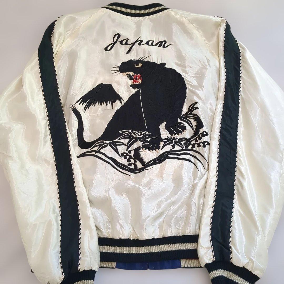 美品 テーラー東洋 スカジャン 東洋エンタープライズ XXL TT15682