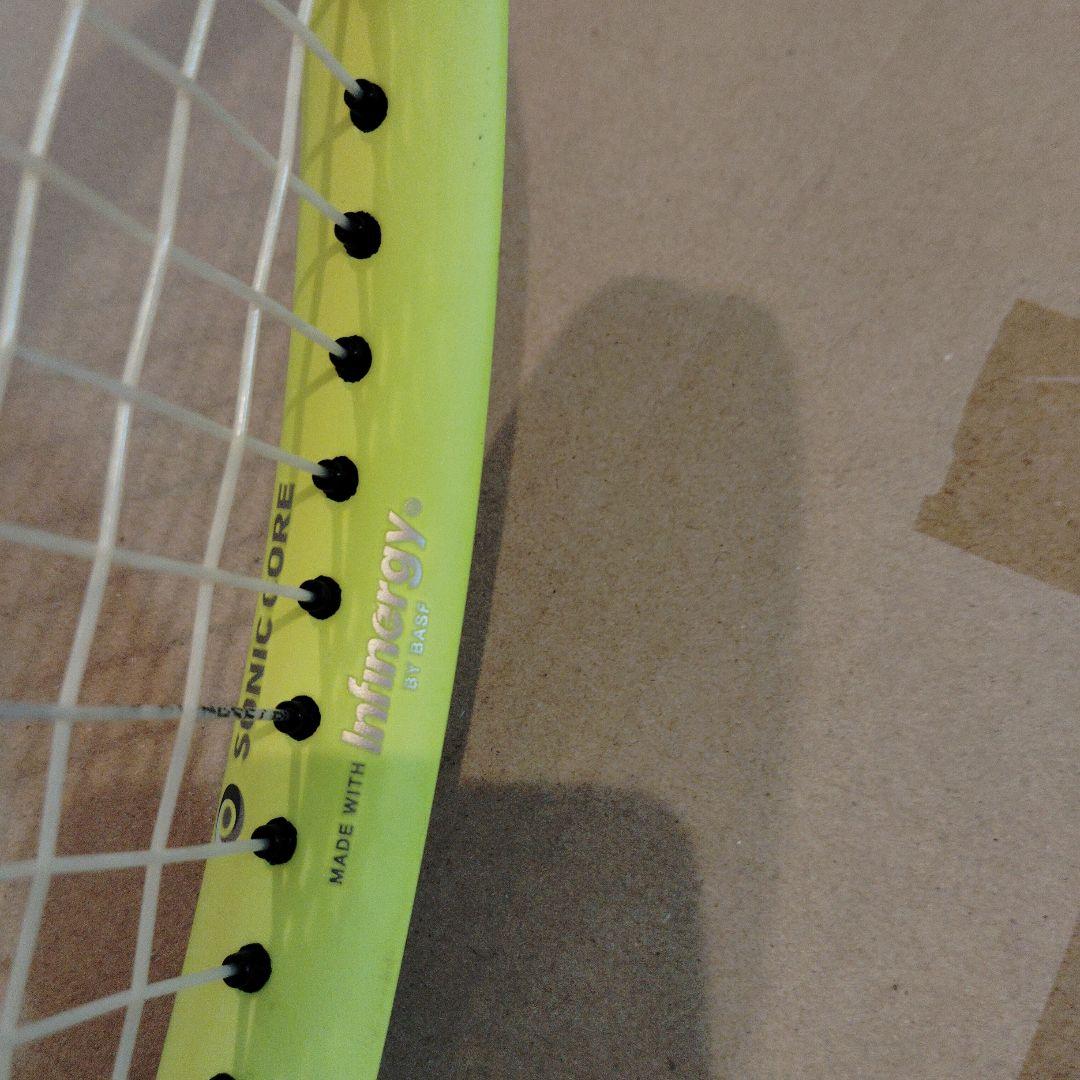 美品現行品Dunlop SX300 Customバランス調整品 G2 B