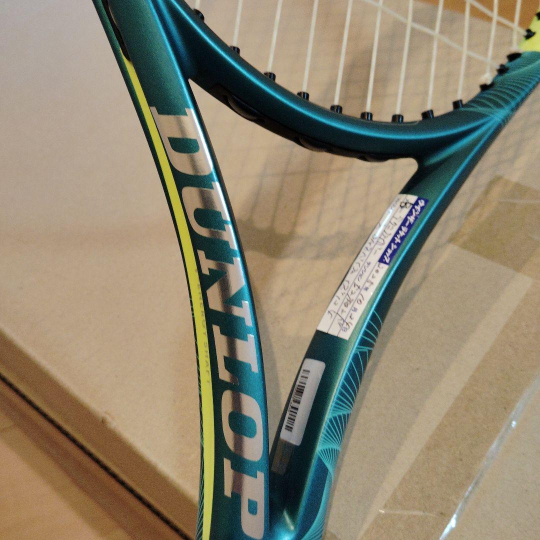 美品現行品Dunlop SX300 Customバランス調整品 G2 B