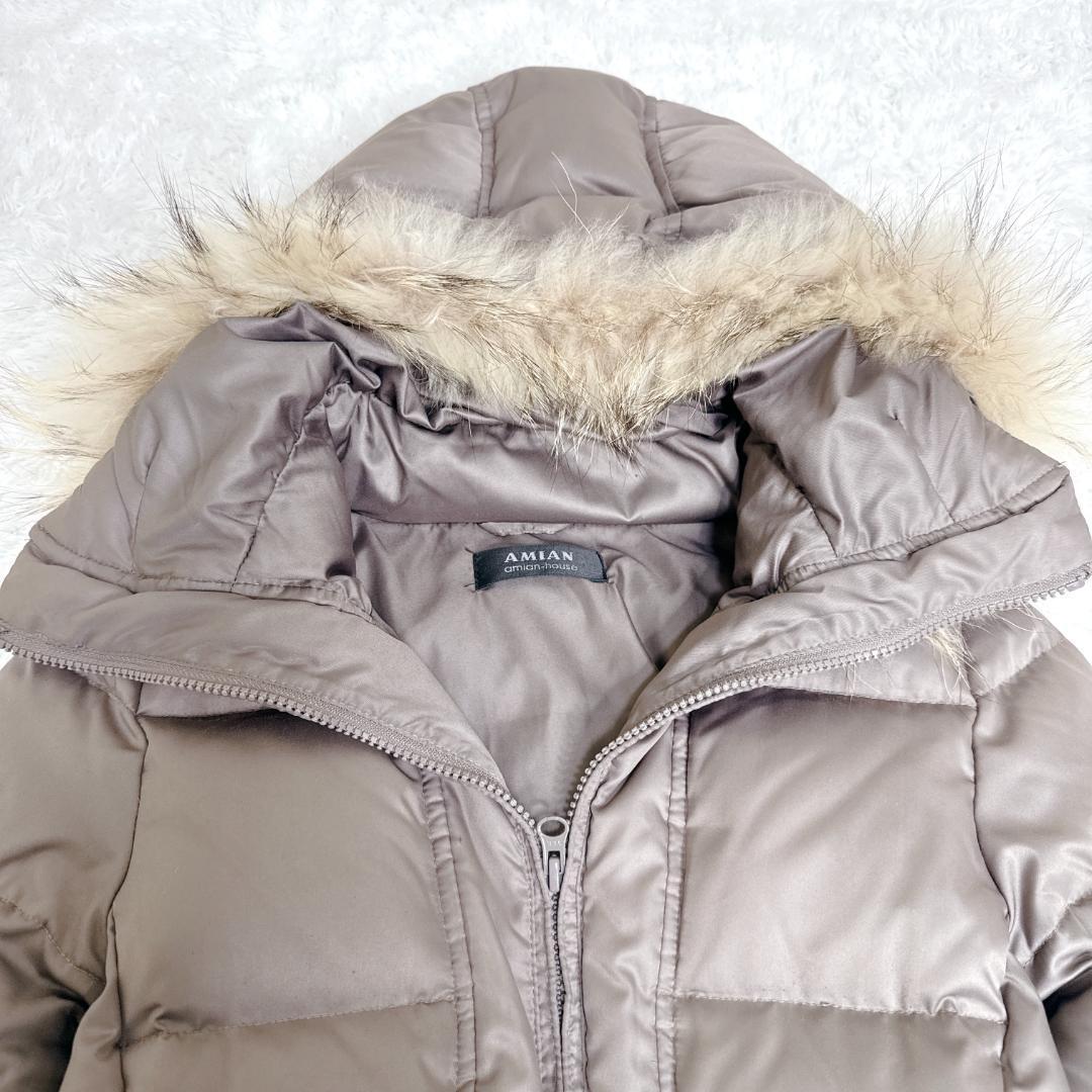 工場 直営 店ファッション - AMIAN HOUSE アミアンハウス ロング