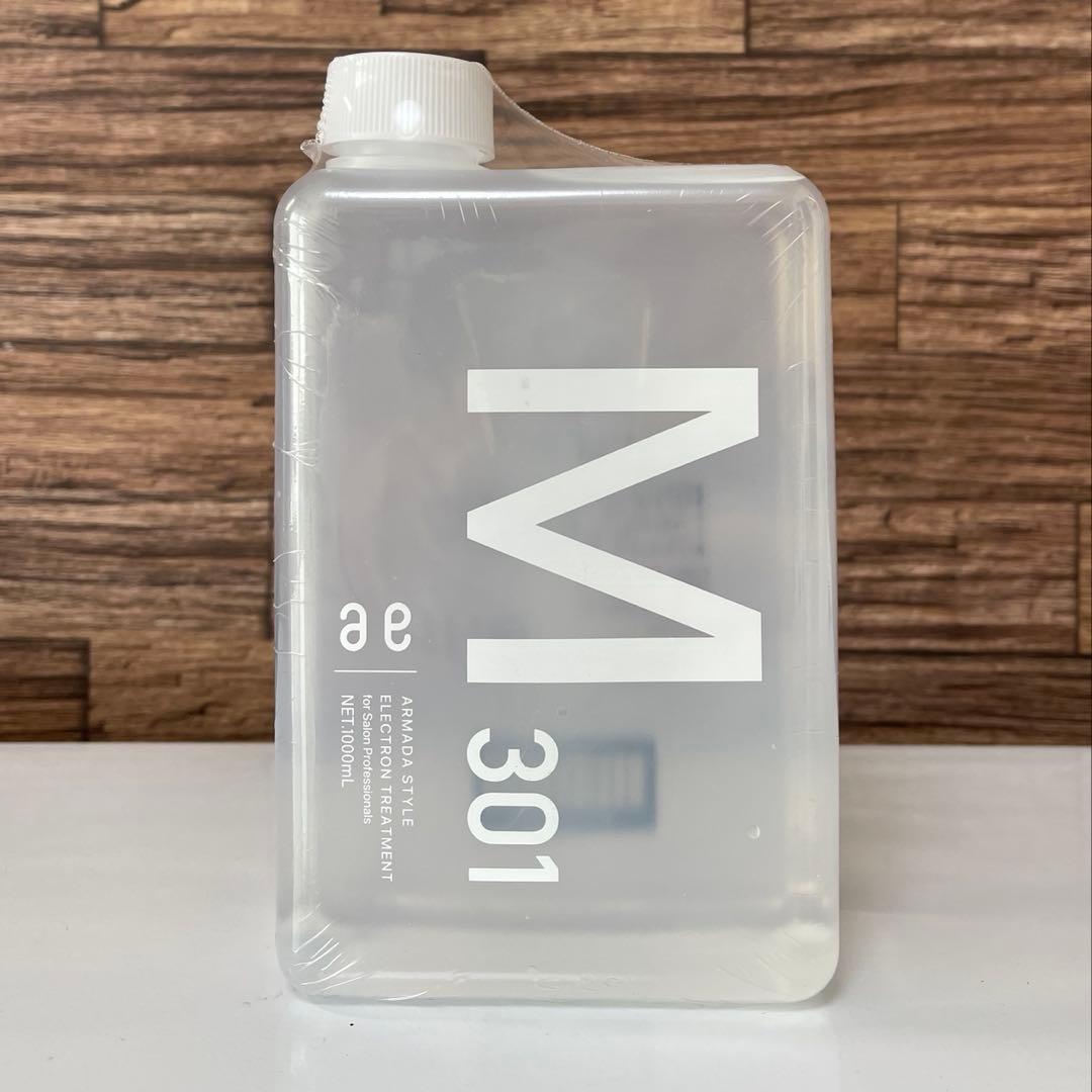 アルマダスタイルM301 1000ml×1本 新品未開封品 - メルカリ