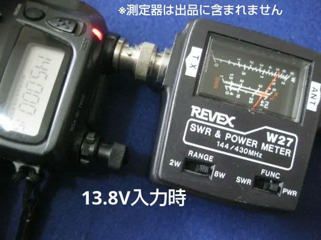 ICOM IC-T7ss 144MHz/430MHz エアバンド広帯域受信対応