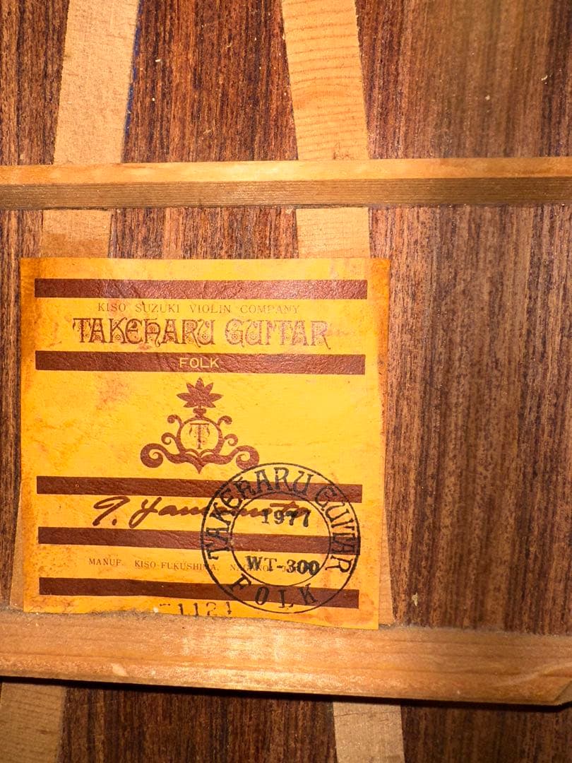 義*様 美品❗️タケハルギターWT-300 弾きやすさ抜群‼️ - メルカリ